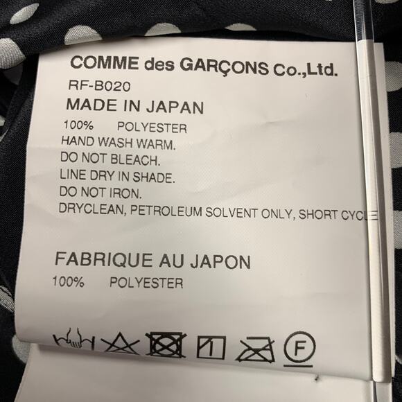COMME des GARCONS Size L Black White Polyester Polka Dot Patch Pocket Shirt - Picture 6 of 7